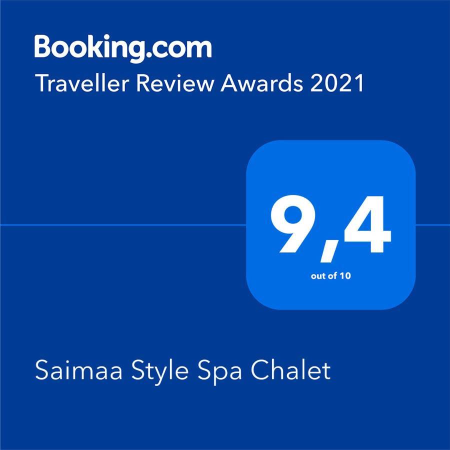 Saimaa Style Spa Chalet 이마트라 외부 사진