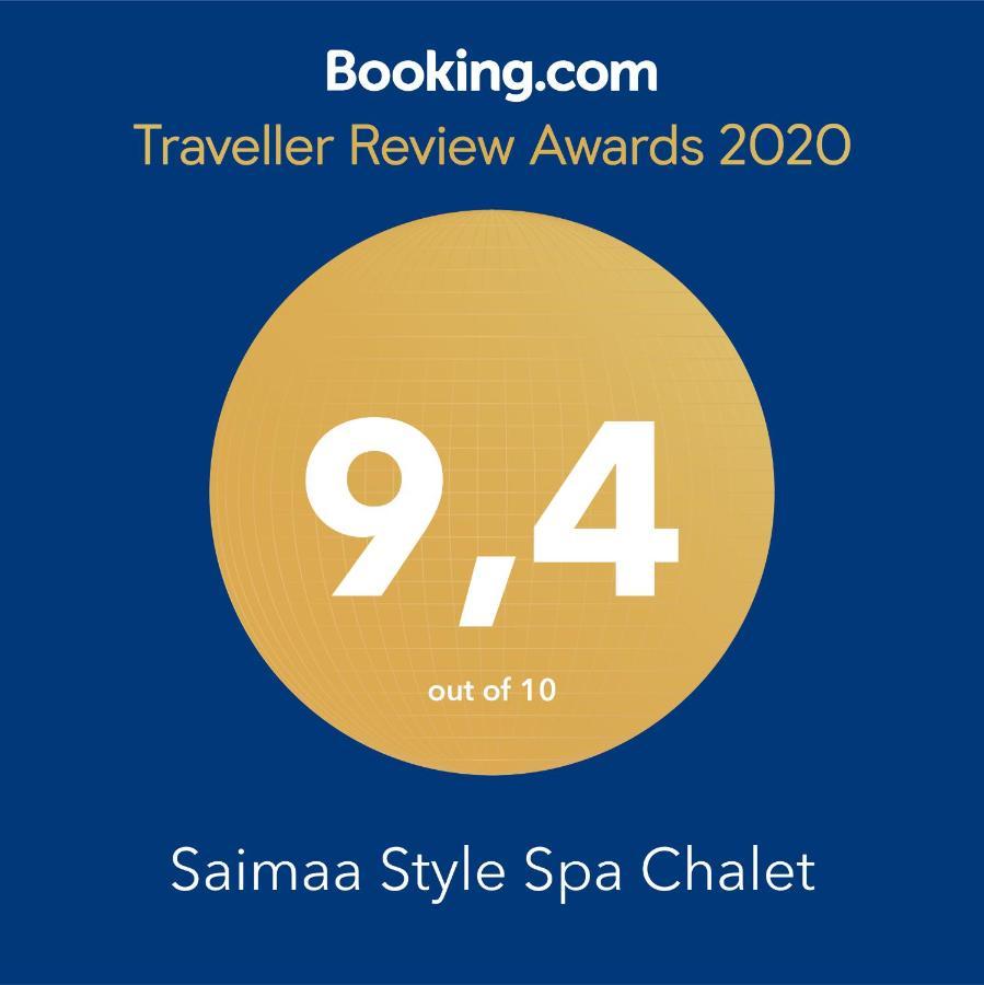 Saimaa Style Spa Chalet 이마트라 외부 사진